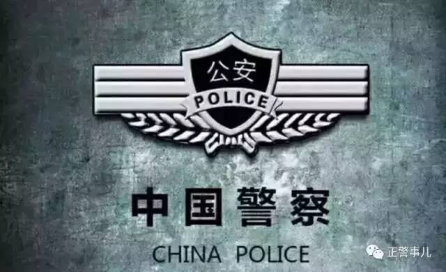 防雷装置的自然做法